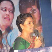 Vilayada Vaa Audio Release - Pictures | Picture 114973